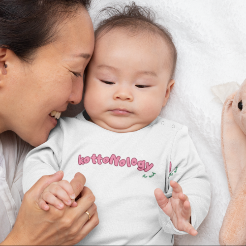 Babygrow with Pink Print