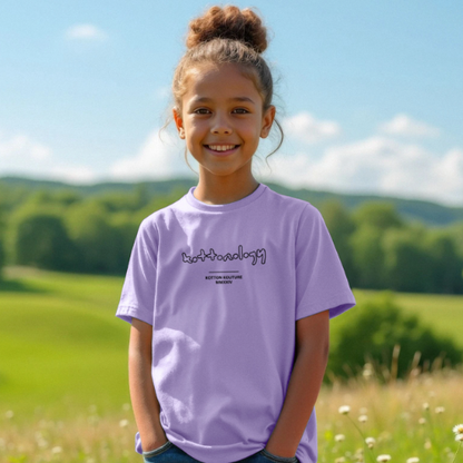 Kottonology T-Shirt in Lilac